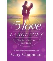 The 5 Love Languages: The Secret to Love that Lasts (9780802412706)