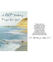 Card: Birthday 60th Birthday Prayer For You (CD13017)