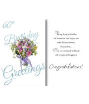 Card: Birthday 60th Greetings (CD13015)