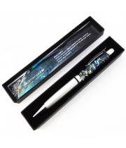 Pen: Paua, Silver (BBPN109)