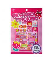 Stickers: Reward Flowers (GSS1747)