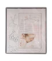 Photo Frame: Baby Birth Record Frame (PLB6082)