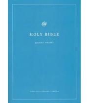 ESV Bible: Holy Bible Giant Print (9781433558979)