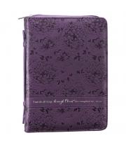 Bible Cover: Philippians 4:13 Purple Floral Medium (BBM491)