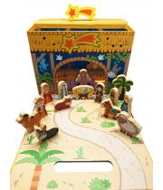 Nativity Set: Children's Wooden (NS10122)