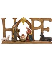 Nativity Scene: Hope (NST10124)