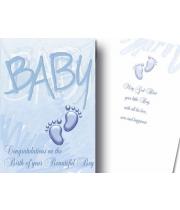 Card: Baby Beautiful Baby Boy (CDB4511)