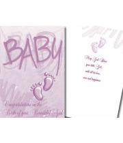 Card: Baby Beautiful Baby Girl (CDB4510)