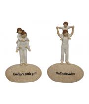 Figurine: Dads - 2 designs (12825)