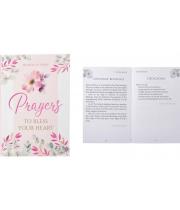 Gift Book: Prayers to Bless Your Heart (GB203)