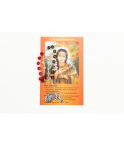 Chaplet: Saint Kateri (203C)