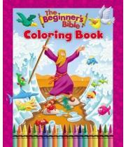 The Beginner's Bible: Colouring Book (9780310759553)