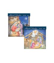 Advent Calendar: Manger Scene with Glitter (AC95024)