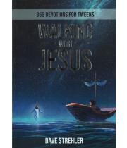 Gift Book: Walking with Jesus Devotional (GB161)