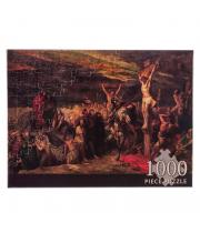 Jigsaw Puzzle: The Crucifixion 1000-piece (PUZ044)