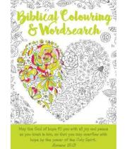 Biblical Colouring & Wordsearch Book: Heart (9781786900944)