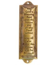 Mezuzah: Bless This House - Brass (845246008379)