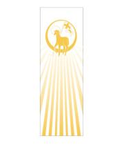 Banner: Lamb of God (7511)