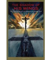 The Shadow of His Wings (9780898707748)