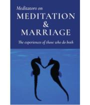 Meditators on Meditation & Marriage (9781916095878)