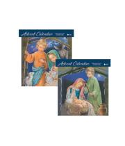 Advent Calendar: Manger Scene with Glitter (AC95022)