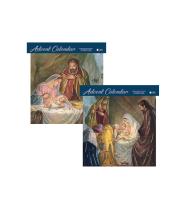 Advent Calendar: Manger Scene (AC95059)