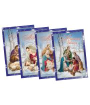 Boxed Cards: Christmas Wishes Box of 12 (CB92832)