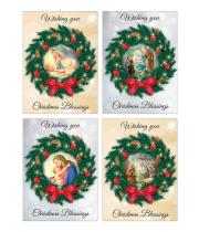 Christmas Cards: Budget Pack of 8 (CDX2074)