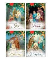 Christmas Cards: Budget Pack of 8 (CDX2075)