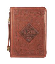 Bible Cover: Names of God Brown Faux Leather Large (BBL641)