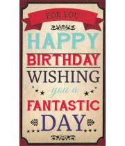 Card: Birthday Happy Birthday (9313559519567)