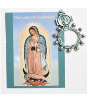 Rosary Ring: Our Lady of Guadalupe (77GD)