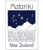 Tea Towel: Matariki (CEMR251)