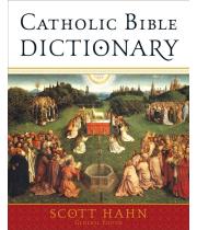 Catholic Bible Dictionary (9780385512299)