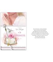 Card: Confirmation Goddaughter (CD13410)