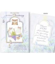 Card: Christening Adult (CD13204)