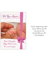 Card: Baptism Daughter (CD13215)