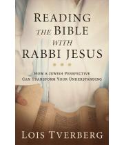 Reading the Bible with Rabbi Jesus (9780801093968)