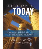 Old Testament Today: A Journey from Ancient Context... (9780310498209)