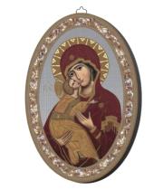 Plaque: Oval Icon - Our Lady of Perpetual Succour (PL45033)