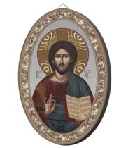 Plaque: Oval Icon - Christ the Teacher (PL450CT)