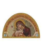 Plaque: Arch Icon - Mother and Child (PL47006)