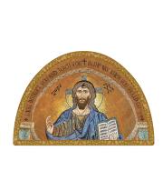 Plaque: Arch Icon - Christ The Teacher (PL470CT)