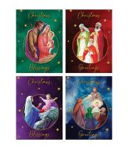 Christmas Cards: Budget Pack of 8 (CDX2082)