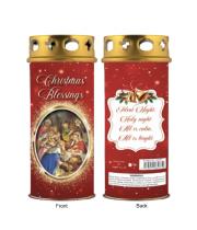 Christmas Candle: Christmas Blessing (CA86987)