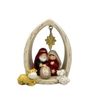 Nativity Scene: Child's Holy Family (NST10360)