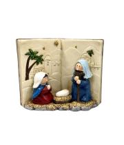 Nativity Scene: Child's Holy Family (NST10365)