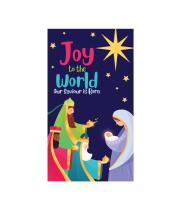 Holy Card: Joy to the World (HC10444)