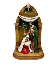 Nativity Scene: Holy Family (NST10421)