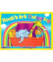 Colouring Book: Noah's Ark (9780709723769)